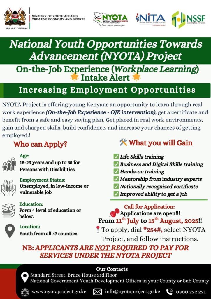Nyota job application
